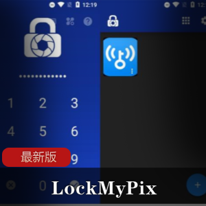 LockMyPix最新版