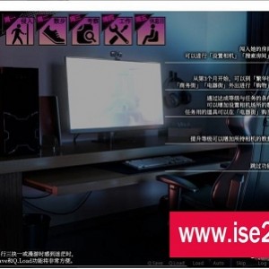 窥视女孩私生活Ver2.02官方中文版SLG游戏，互动社保系统，画风精美