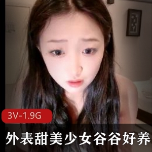 高颜值美女主播娜子YIRs资源第一期直播视频下载，13V-6.7G