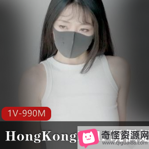 网红美少女HongKongDoll玩偶姐姐独自练习第二部视频1V990M